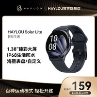 Haylou R001智能手表男女式心率监测学生跑步多功能蓝牙学生运动休闲圆表盘手环适用于华为小米苹果安卓手机