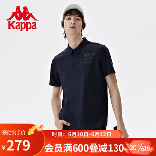 卡帕（Kappa）Kappa卡帕短袖2023新款男美式复古POLO衫运动T恤字母休闲半袖夏 暗夜蓝黑-906 M