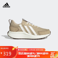 adidas 阿迪达斯 neo中性运动休闲系列FUTRO LITE运动 休闲鞋IG5682 42码UK8码