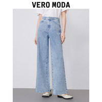 移动端、京东百亿补贴：VERO MODA 女士高腰牛仔裤 323132056