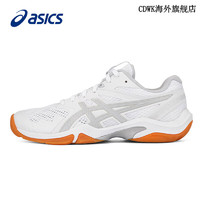 亚瑟士（asics）羽毛球鞋男女鞋2023新款运动鞋艾斯克斯专业训练鞋 白色/灰色 44