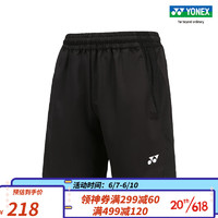 YONEX/尤尼克斯 120073BCR 2023SS比赛系列 男款 羽毛球服 运动短裤yy 黑色 M