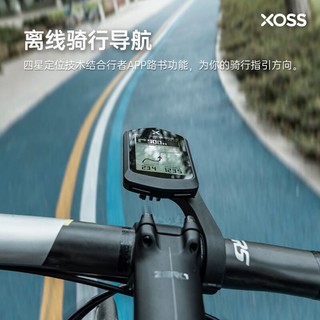 行者户外 北斗+GPS 智能导航码表【夜骑套餐】chenc+XL400前灯