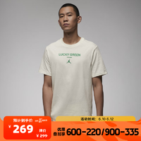 耐克nike男子AS M J SNEAKER LBR SS TEE GCEL无领短T FN3716-133 XXXL