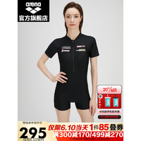 阿瑞娜（arena）2023新款女士连体短袖平角泳衣 温泉游泳衣遮肚显瘦泳装 黑色(BLK) XL(170/90)
