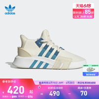 adidas 阿迪达斯 EQT BASK ADV 男女款运动鞋 ID0546