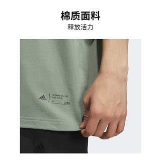 adidas 阿迪达斯 官方轻运动男装夏针织休闲上衣圆领短袖T恤IP3967 银灰绿 A/XL