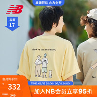 NEW BALANCE NB官方23新款男女款夏季运动休闲透气短袖T恤 LYL 5ED26031 M