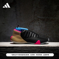 adidas阿迪达斯官方哈登7代男子签名版专业boost篮球鞋IG5334 黑色/卡其色/蓝色/粉色 44(270mm)