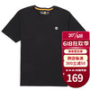 Timberland T恤男夏季新款户外运动服上衣休闲A62Q1 A6DKU001/