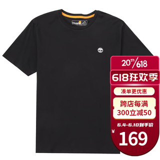 T恤男夏季新款户外运动服上衣休闲A62Q1 A6DKU001/ L/180