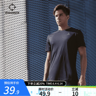 RIGORER 准者 运动短袖跑步T恤男士夏季运动服速干透气短袖圆领上衣 纯正黑 L(180-185CM)