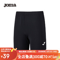 Joma 荷马 运动短裤男夏季凉爽舒气跑步健身速干裤 新款排球裤 运动服饰 黑色 XL