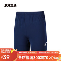 Joma 荷马 运动短裤男夏季凉爽舒气跑步健身速干裤 新款排球裤 运动服饰 藏青 5XL
