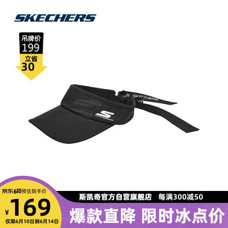 SKECHERS 斯凯奇 春季透气时尚简约遮阳帽P223U003 碳黑/0018 均码