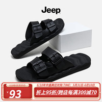 Jeep吉普2023夏季新品外穿防滑个性软底舒适拖鞋男士一字拖浴室凉鞋 黑色 38