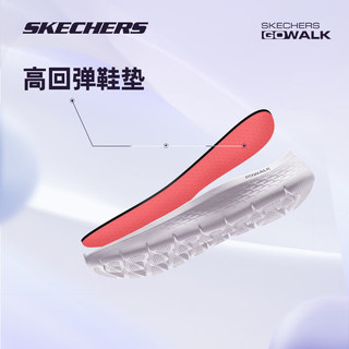 SKECHERS 斯凯奇 丨Skechers健步鞋一脚蹬女夏季运动高回弹懒人鞋124955