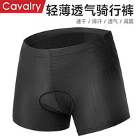 骑兵连 Cavalry 骑行内裤男短裤海绵坐垫山地自行车公路车裤座垫骑行服装备 M