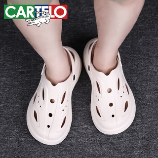 卡帝乐鳄鱼（CARTELO）洞洞鞋凉拖鞋男女夏季厚底耐磨包头沙滩花园鞋 XZ003 白色 44-45