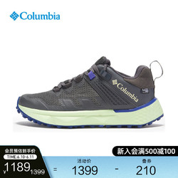 Columbia 哥伦比亚 户外女子FACET 75防水旅行野营登山徒步鞋BL8538 089灰色 37(23cm)