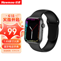 Newmine 纽曼 G21 watch7 智能运动手环男女表 户外蓝牙通话防水电话智能男表 心率血压监测