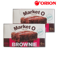 好丽友（ORION）韩国零食品好丽友布朗尼蛋糕120g*3盒进口巧克力西式糕点伴手礼物 巧克力布朗尼蛋糕120g*2盒