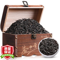 陈一凡 茶叶岩茶茶叶 轻火醇香武夷山大红袍乌龙茶送人自饮茶叶礼盒250g