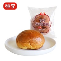 桃李 面包 1995花式面包70g*5袋 经典休闲零食下午茶 SC MS四季