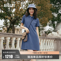 AIGLE艾高2023年夏季新品女士UPF40+防晒防紫外线时尚翻领连衣裙