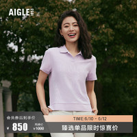 AIGLE艾高2023年夏新品女速干凉爽透汽UPF40+防紫外线短袖POLOT恤