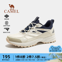 CAMEL 骆驼 登山鞋户外徒步鞋男士防滑缓震运动鞋轻便网面透气运动鞋女款