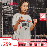 安德玛 官方UA春夏Project Rock强森女子训练运动短袖T恤1377449