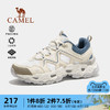 CAMEL 骆驼 登山鞋女士2024夏季新款透气户外鞋防滑耐磨运动低帮徒步鞋女