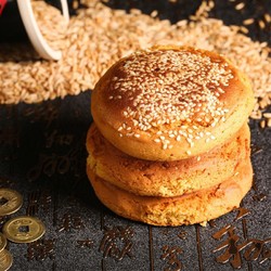 鑫炳记 原味太谷饼三十袋装山西特产小吃传统糕点代餐零食小点心