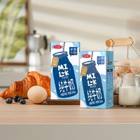 SANYUAN 三元 小方白全脂牛奶200ml*6盒常温营养优质蛋白质SH