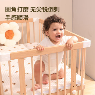 亿家之主 婴儿床实木宝宝床拼接大床可调高度可移动多功能新生儿榉木床BB床 大款+椰棕床垫可拆洗