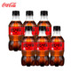 Fanta 芬达 可口可乐（Coca-Cola）零度无糖300ml*6瓶迷你便携小瓶装碳酸汽水饮料整 尝鲜装零度无糖可乐300ml*6瓶