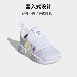 adidas阿迪达斯官方三叶草NMD 360 I男婴童一脚蹬经典运动学步鞋 白/镭射蓝 27(160mm)