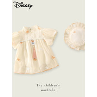 迪士尼（Disney）女宝宝连体衣裙子套装婴儿夏装衣服百天周岁哈衣裙夏季公主包屁裙 米白色 90cm