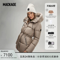 Mackage 摩登专致系列-MACKAGE女士 FREYA抽绳收腰防寒保暖时尚羽绒服
