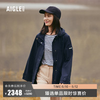 AIGLE 艾高 春夏女士GORE-TEX防风防雨休闲户外时尚夹克冲锋衣外套