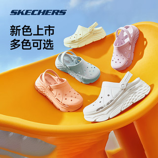 SKECHERS 斯凯奇 凉鞋洞洞鞋运动拖鞋女夏季外穿厚底2023新款泡泡鞋