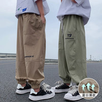 梦想邦尼男童裤子男孩2023新款夏季装薄款大童运动防蚊裤儿童速干休闲长裤 卡其色 120cm(建议身高120cm)