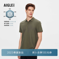 AIGLE艾高2023年春季新品男士DFT速干UPF50+防紫外线短袖POLOT恤