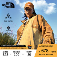 北面 TheNorthFace北面防风夹克男户外防风防泼水外套凉感|7WDM