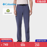 哥伦比亚 户外23春夏新品男子穿行系列拒水干爽长裤AE5014