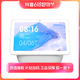 抖音超值购：MI 小米 Xiaomi/小米小爱触屏音箱Pro 8 大屏 高清语音蓝牙学生
