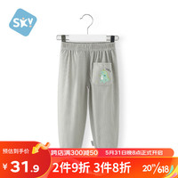 舒贝怡婴儿裤子夏季薄款宝宝防蚊裤灯笼裤儿童休闲裤 恐龙灰色140CM