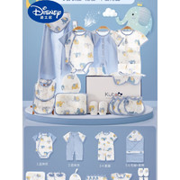 迪士尼（Disney）新生婴儿儿衣服礼盒夏季薄款初生满月宝宝纯棉套装刚出生送礼 蓝色大象夏季款19件套