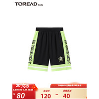 TOREAD kids商场同款探路者儿童裤子男童2023春夏弹力舒适透气短裤 原野绿 140/57